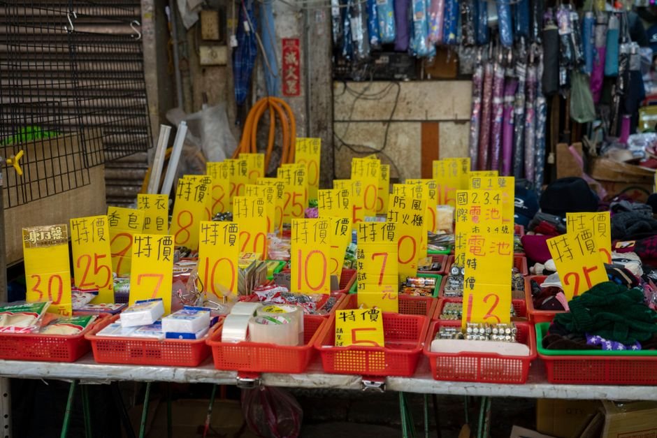 Pricing Dollar Store Items: A Yiwu Wholesale Guide — Photo by Jimmy Liao on Pexels